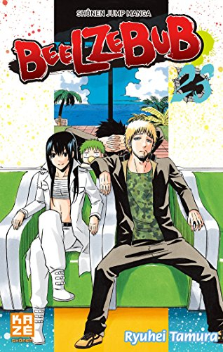 Beelzebub. Vol. 23