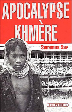 Apocalypse Khmère