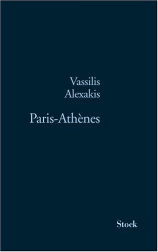 Paris-Athènes