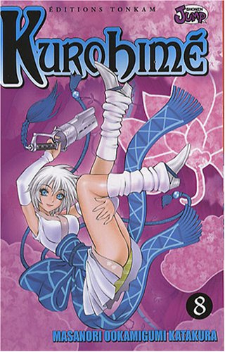 Kurohimé. Vol. 8