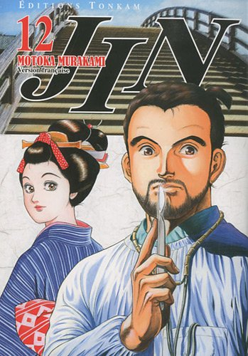 Jin. Vol. 12