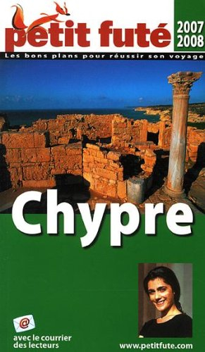 Chypre : 2007-2008
