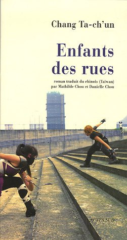 Enfants des rues