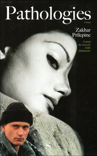 Pathologies