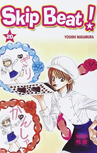 Skip beat !. Vol. 20