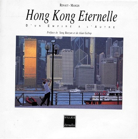 Hong Kong éternelle