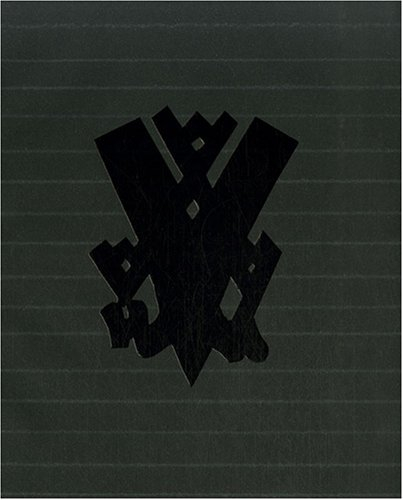 L'esprit de la lettre : exposition, Paris, Maison de Victor Hugo, 25 octobre 2007-3 février 2008