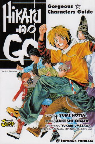 Hikaru no go : gorgeous characters guide