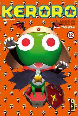 Keroro. Vol. 12