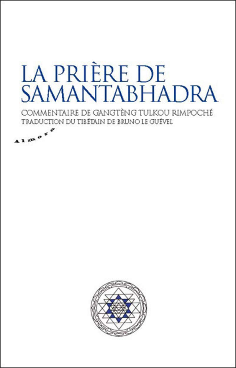 La prière de Samantabhadra