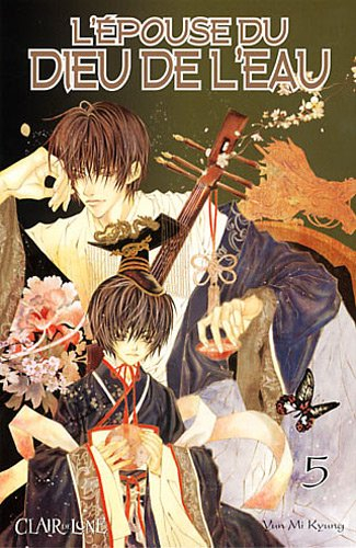 L'épouse du dieu de l'eau. Vol. 5