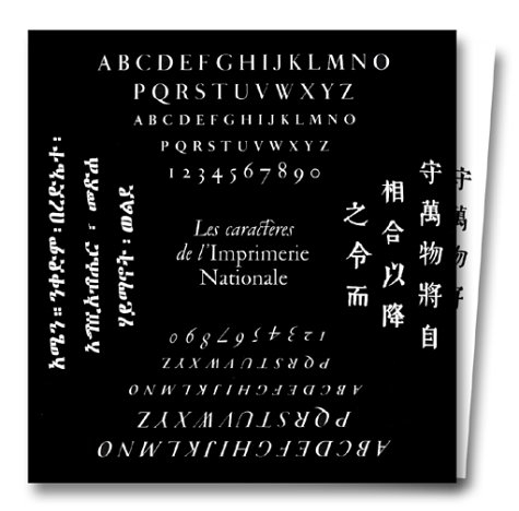 Les Caractères de l'Imprimerie nationale