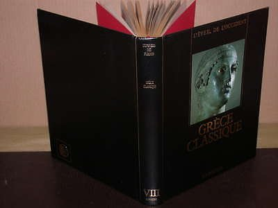 U.d.f. grece classique