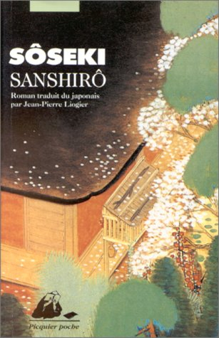 Sanshirô