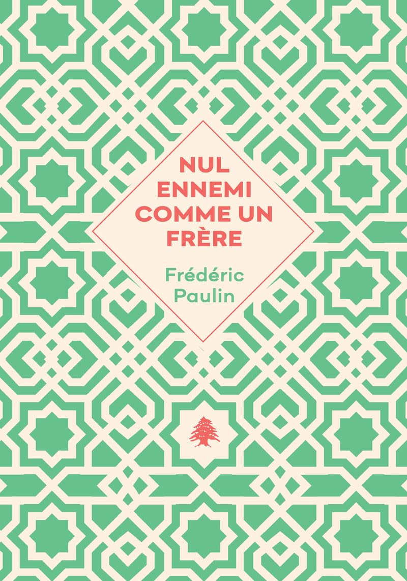 Nul ennemi comme un frère