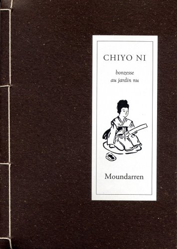 chiyo ni bonzesse au jardin nu