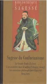 sagesse du confucianisme