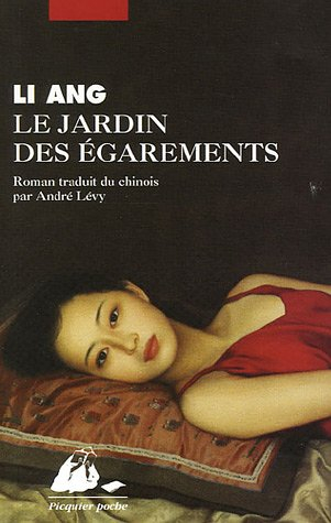 Le jardin des égarements