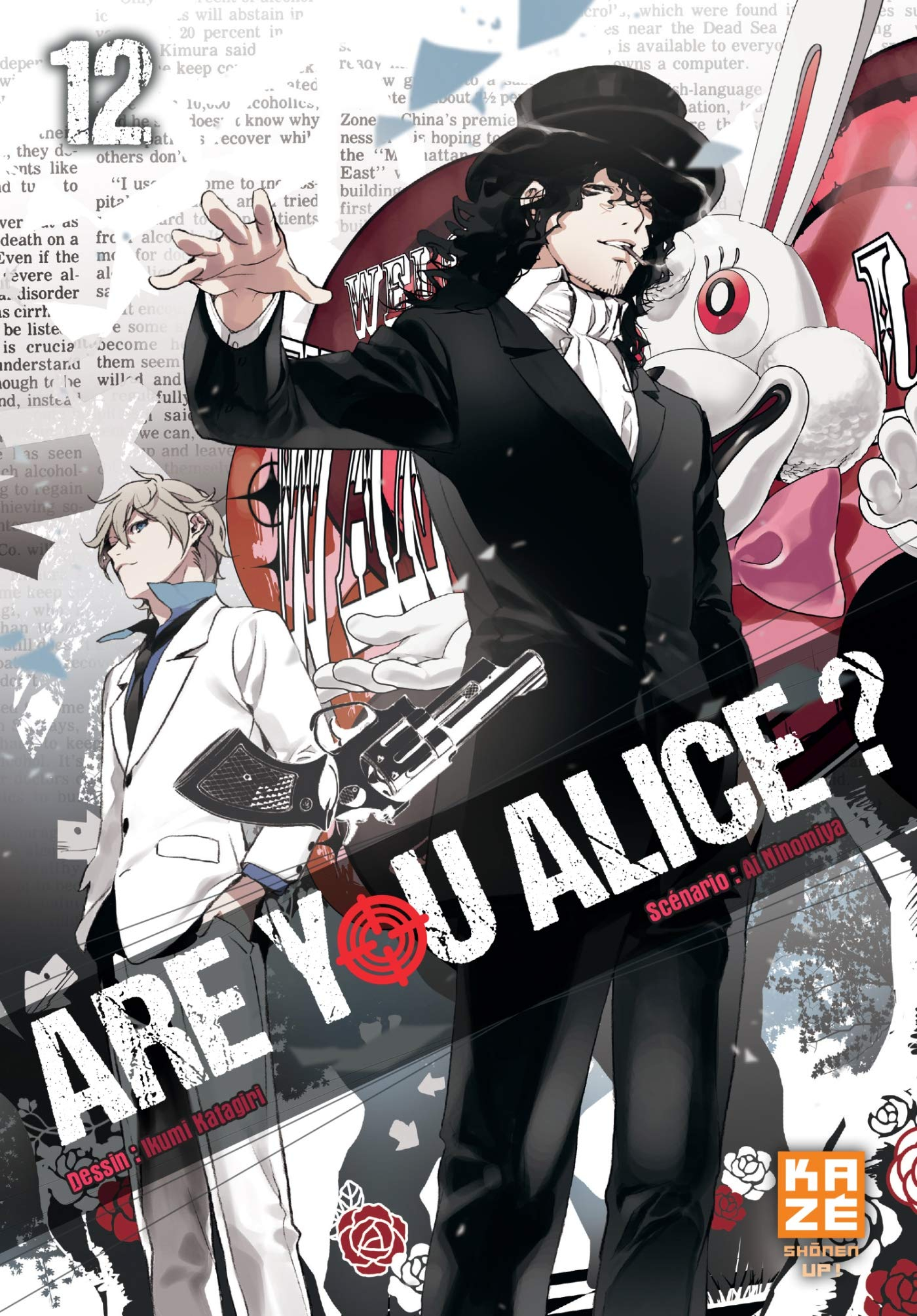 Are you Alice ?. Vol. 12