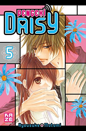 Dengeki Daisy. Vol. 5