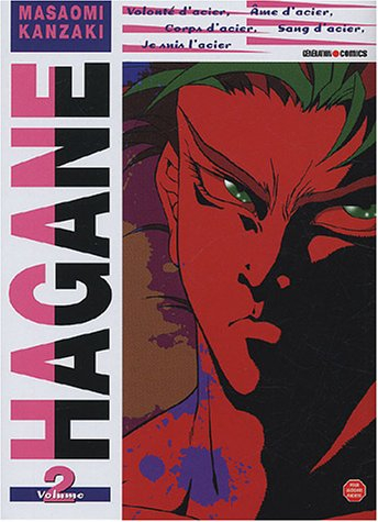 Hagane. Vol. 2