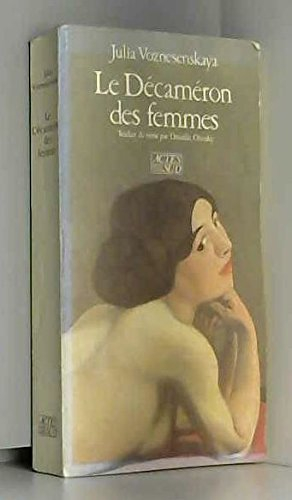 Le Décaméron des femmes