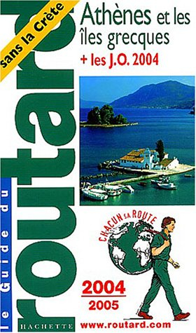athènes et Îles grecques 2004-2005