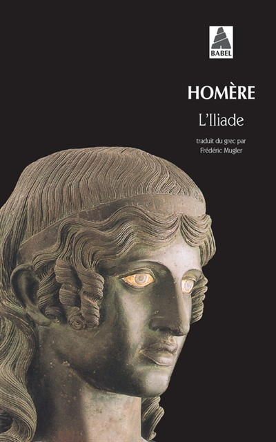L'Iliade