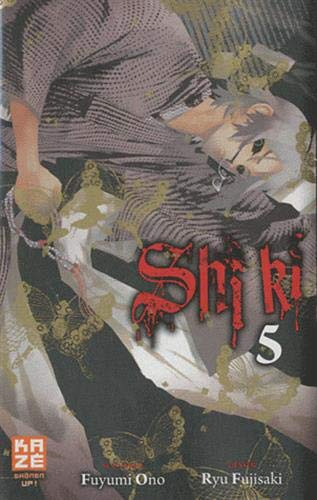 Shiki. Vol. 5
