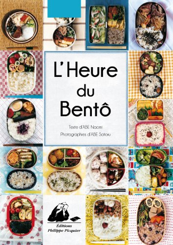L'heure du bentô