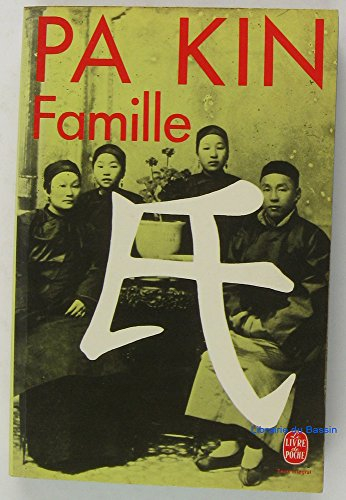 famille (le livre de poche)