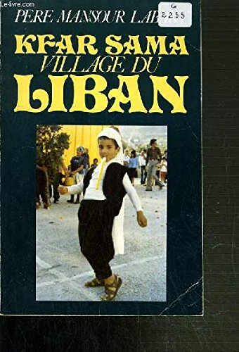Kfar sama, village du Liban