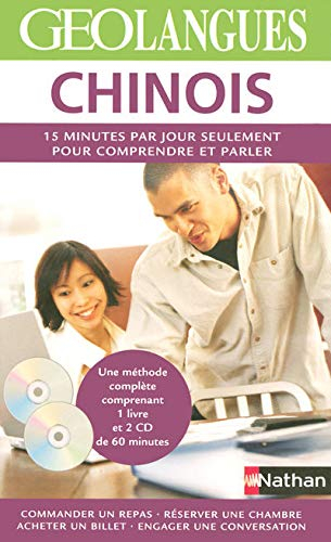 Chinois (pack) : 15 minutes par jour seulement pour comprendre et parler
