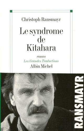 Le syndrome de Kitahara