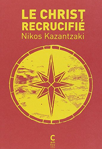 Le Christ recrucifié