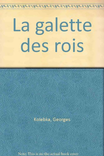 la galette des rois