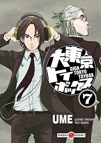 Giga Tokyo toybox : Ume. Vol. 7
