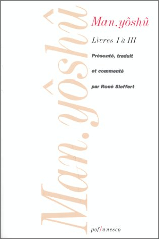Man-yôshû