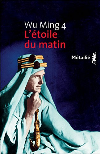 L'étoile du matin