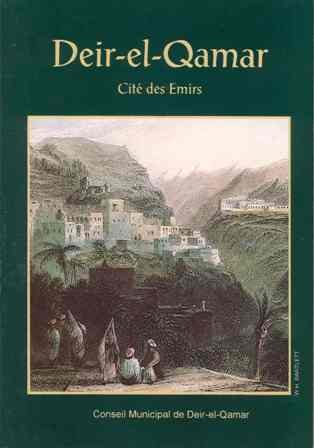 deir-el-qamar, cité des émirs
