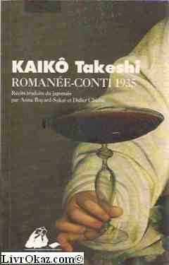 Romanée-Conti 1935 : récits