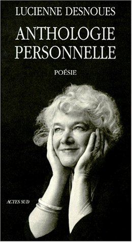 Anthologie personnelle 1947-1997
