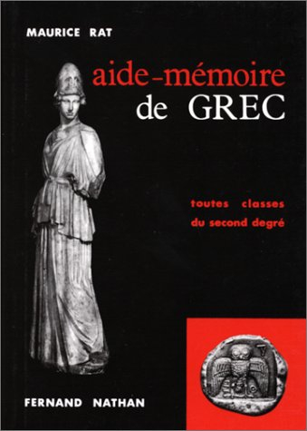 aide-mémoire grec