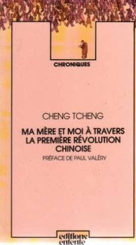 Ma mère et moi à travers la première révolution chinoise