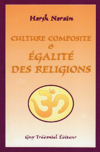 Culture composite et égalité des religions
