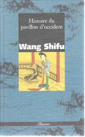 L'histoire du pavillon d'Occident