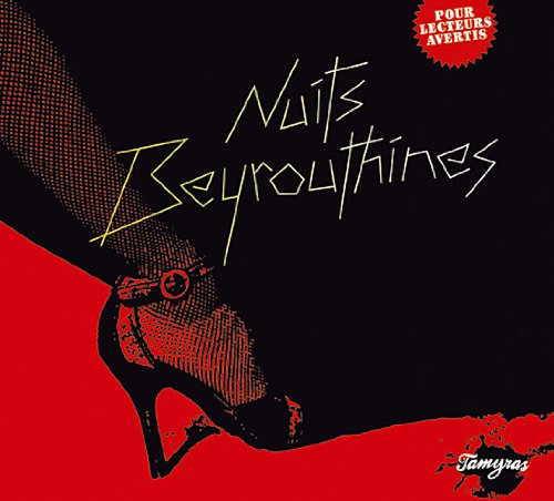 Nuits Beyrouthines