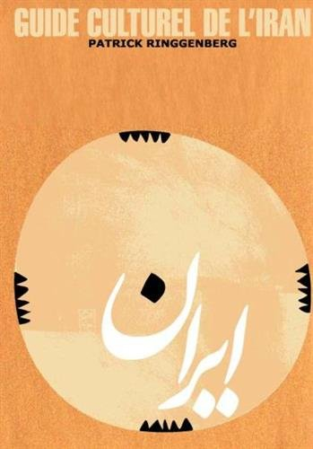 guide culturel de l'iran