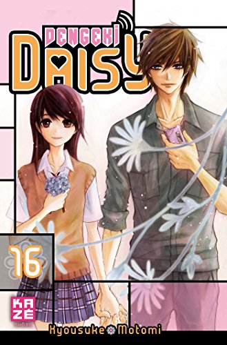 Dengeki Daisy. Vol. 16