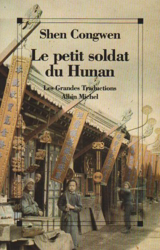 Le Petit soldat du Hunan